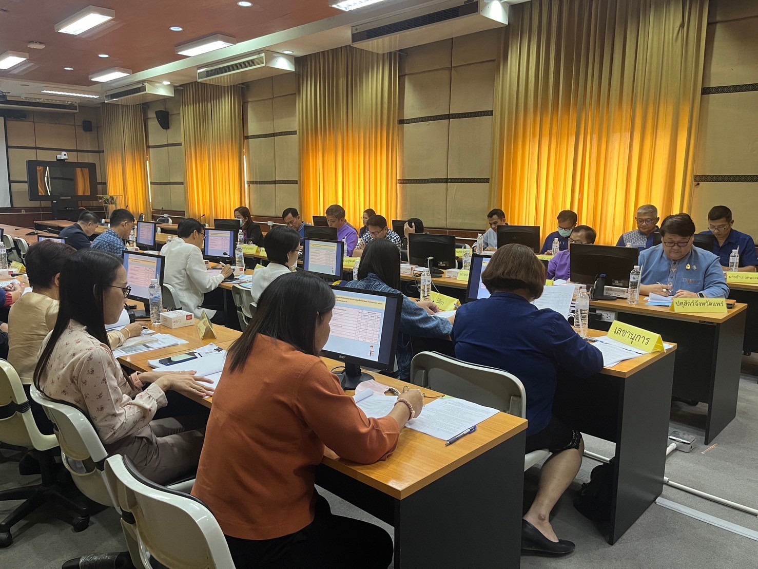 title - ส.ป.ก.แพร่ จัดประชุมคณะกรรมการปฏิรูปที่ดินจังหวัดแพร่ ครั้งที่ 1/2567 